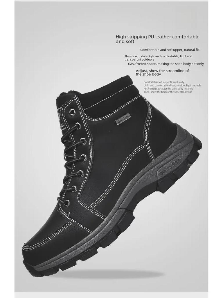 2024 Autumn/Winter Large Size Martin Boots - High Top, Casual Cotton Hiking & Workwear Shoes
