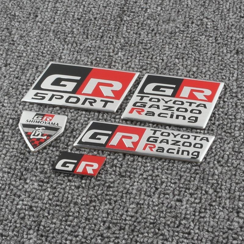 Toyota GR Logos: Heck-, Lenkungs-, Seiten-Dekorationsaufkleber, 86 Reiz Namensschild Mod