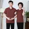 Custom Polo Shirt & Long Pants Sports Set - Unisex, Short Sleeve, Lapel, Casual, Workwear, Printed Logo