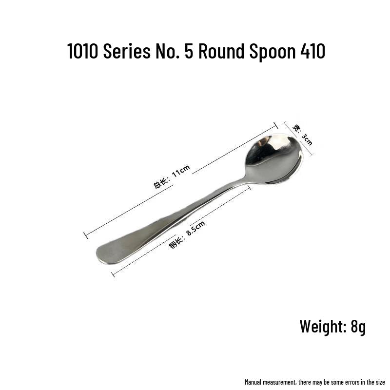 Diruien 304 Stainless Steel Dining Flatware