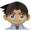 Sanei Detective Conan Fuwafuwa Friends Heiji Hattori Plush Toy 11x8x16 cm
