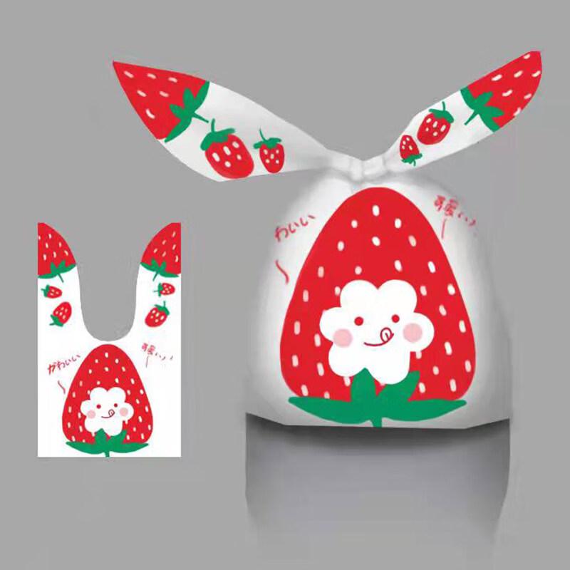 ZISIZ Rabbit Ear Gift Pouch