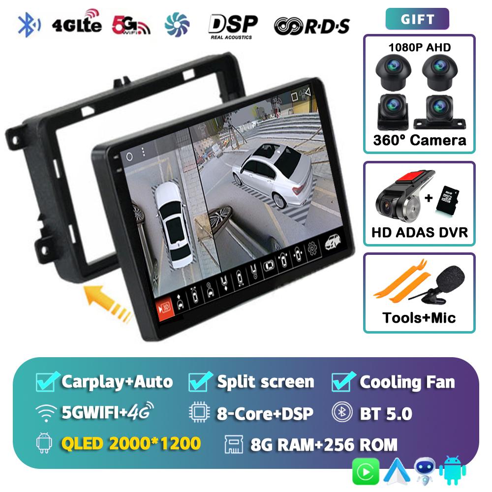 Android 14 Car Radio For VW/Volkswagen/Golf/Polo/Tiguan/Passat/b7/b6/SEAT/Leon/Skoda/Octavia GPS Navigation Multimedia Player 4G