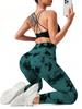 Women's High Waisted Tie Dye Yoga Pants - High Elasticity Tight Fitting Hip Lifting Design, Fitness and Sports Tight Pants.