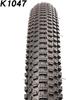 Lightweight, foldable KENDA Small Block 8 K1047 mountain bike tire, 29x2.1 Elite.