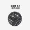 EPP 8cm Peanut Balls Body Massage Fascia Ball High Density Muscle Relaxation Lacrosse Fitness Yoga Myofascia Ball Relieve Pain