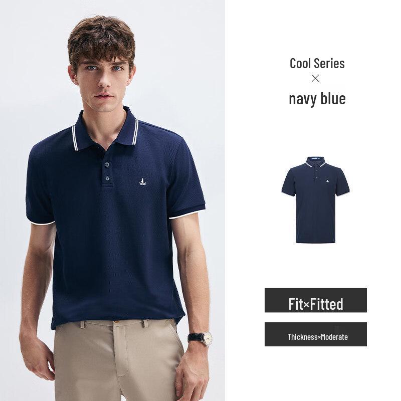 Navigare Men s Summer Casual Polo Shirt S (46)