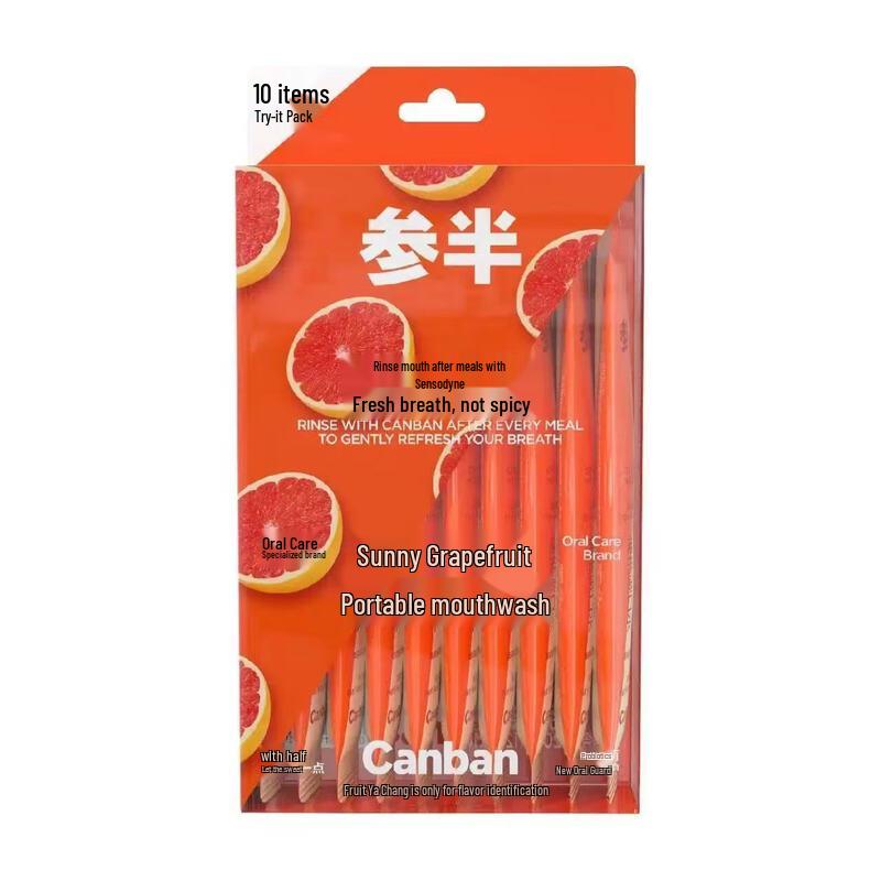 Cenban Sunny Grapefruit Mouthwash Sticks