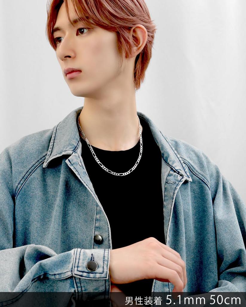 Gin no Sterling Silver 925 cut Figaro length simple chain necklace for men and chain [Shinjuku Kura] 6-sided chain, approx. 5.1mm width, 45-70cm