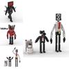 Mgw Maze Witch Plastic Building Blocks Toy Skibidi Toilet Vs Surveillance Man Hot Game