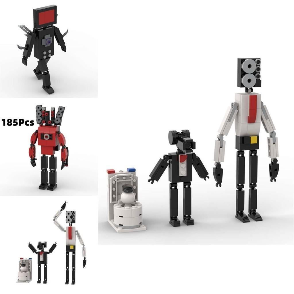 Mgw Maze Witch Plastic Building Blocks Toy Skibidi Toilet Vs Surveillance Man Hot Game