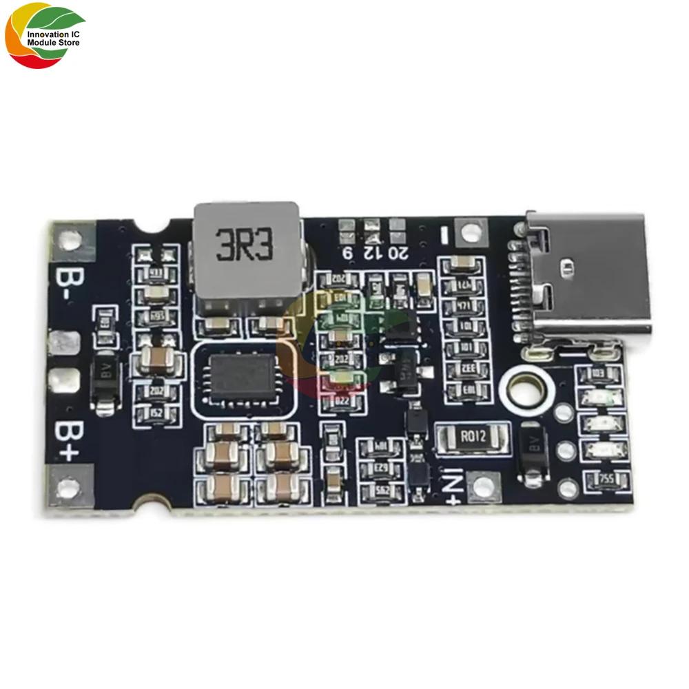 Multi-Cell Fast Charging Module 2S 3S 4S Type-C To 9V/12V 4.5V-15V Step-Up Buck Charger for 18650 Lithium Battery