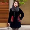 Women's Elegant Faux Mink Fur Winter Overcoat