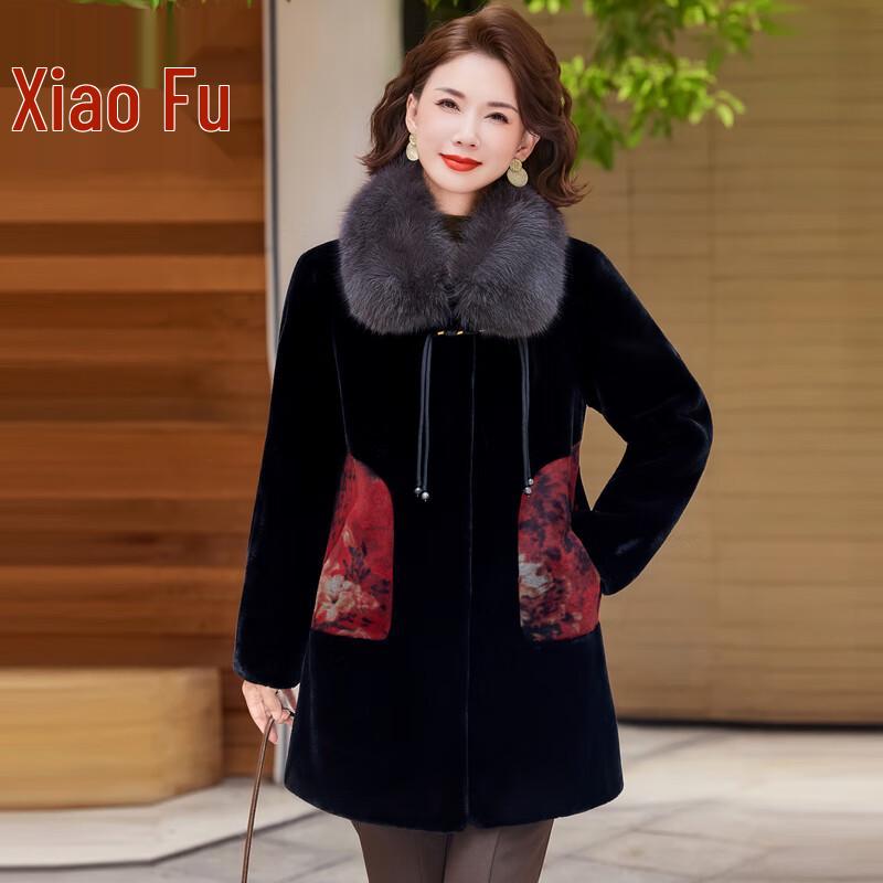 

Жіноче елегантне зимове пальто зі штучного хутра норки 4XL