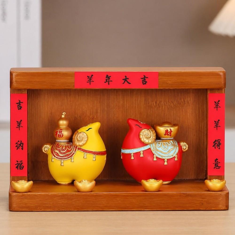 Chinese Style Goat Shrine Ornament Rotating Lucky Sheep Decor Zodiac Goat Figurine Workstations