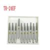 10pcs/box Dental Diamond Burs Drill FG Diamond 1.6mm Shank for High Speed Handpiece Burs