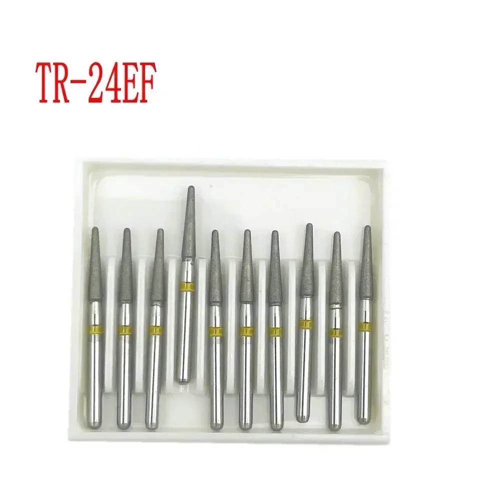 10pcs/box Dental Diamond Burs Drill FG Diamond 1.6mm Shank for High Speed Handpiece Burs