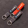 For BMW M E34 E36 E60 E90 E46 E39 E70 F10 F30 X5 X6 M3 M5 M6 E71 F01 F02 F87 Leather Fur Ornament Keychain Holder Accessory cyhk37