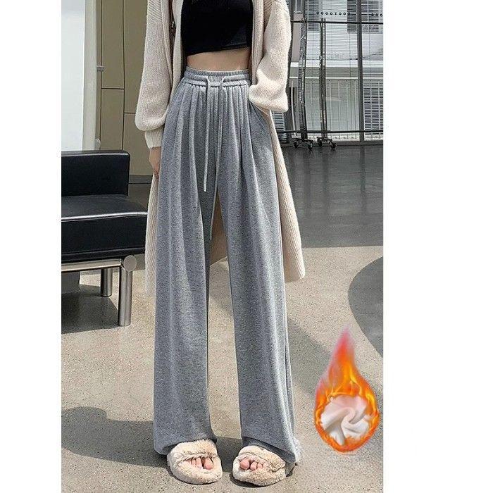 Drape Feeling Women Spring and Autumn New High Waist Straight Loose Wide Leg Versatile Long Pants