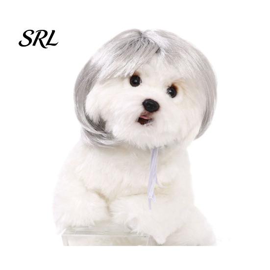 Funny Cat Cosplay Wig Pet Wig, Cute Bob Cut Afro Curly with Adjustable Synthetic Fiber Elastic Band, Breathable for Dogs, Cats Halloween Party