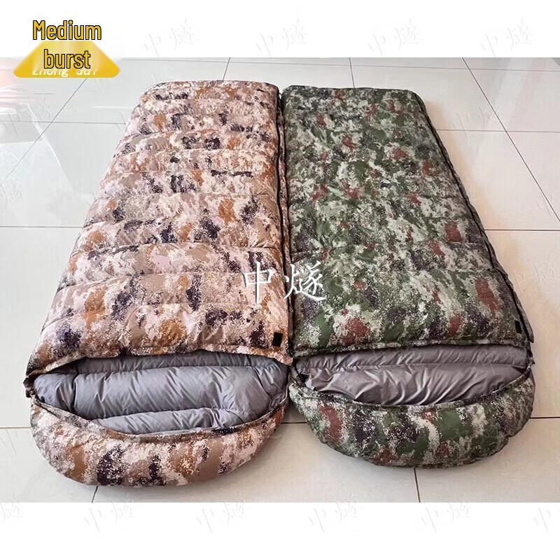 ZhongSui Outdoor Envelope Duck Down Sleeping Bag