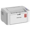 Pantum P2505N Black and White Laser Printer CN plug (adapter included)