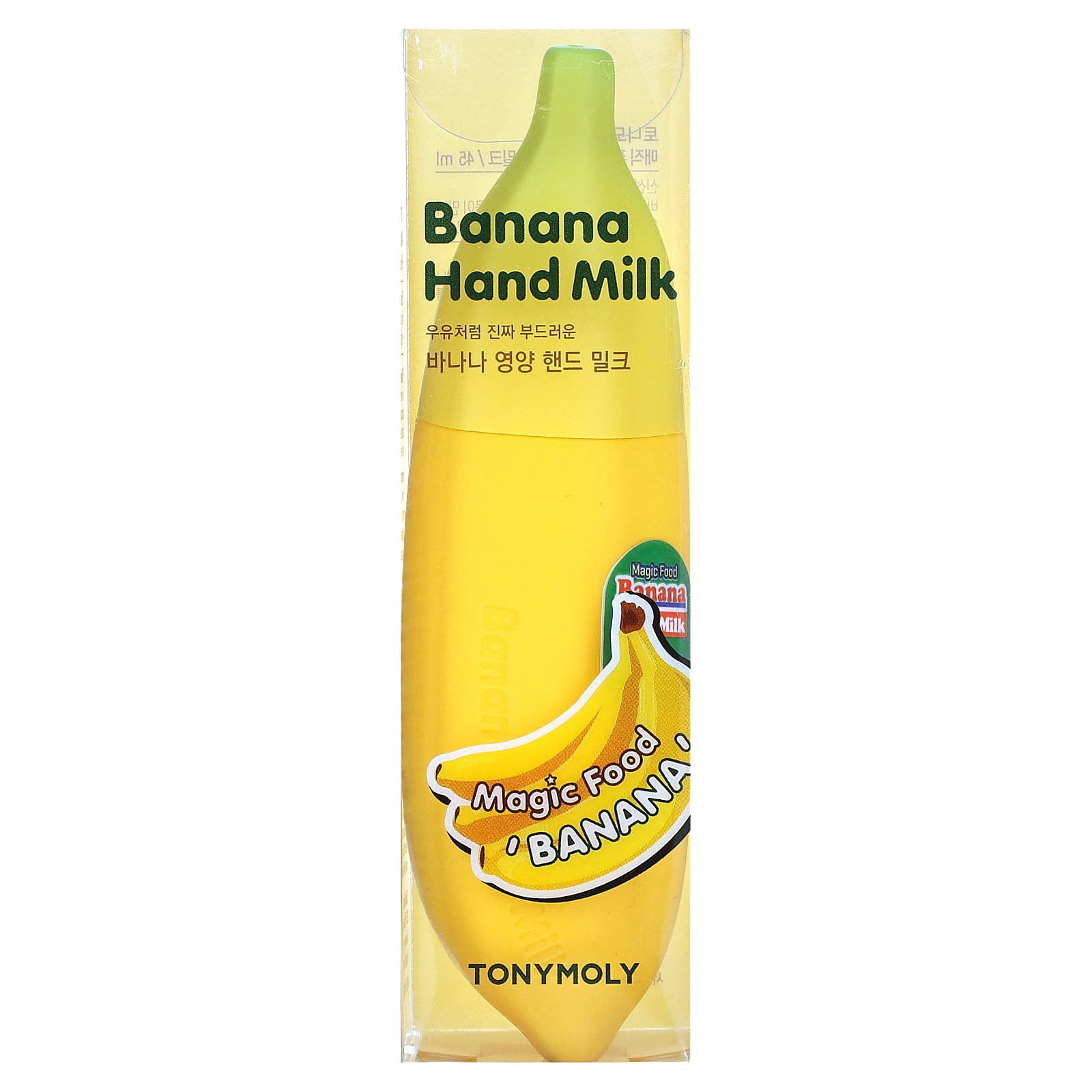 

TonyMoly, Magic Food, банановое молочко для рук, 45 мл