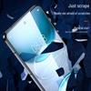Biazi Tempered Glass Screen Protector for Vivo X100S