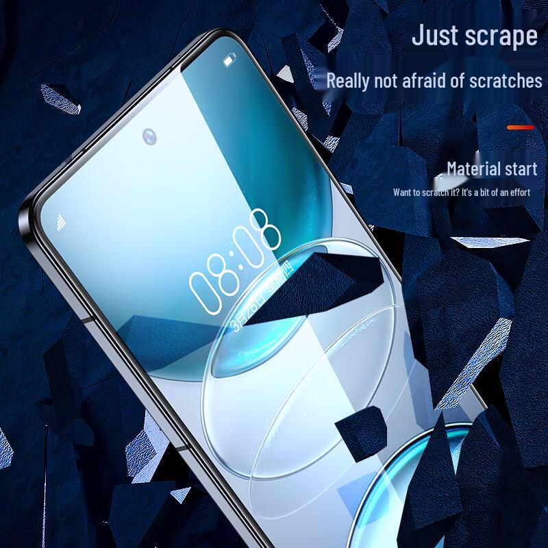 Biazi Tempered Glass Screen Protector for Vivo X100S