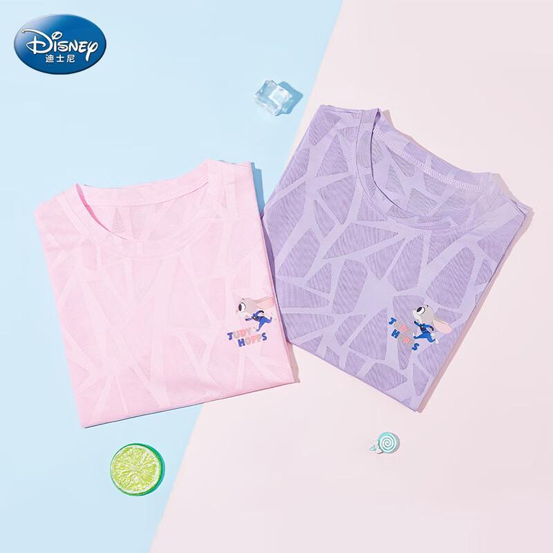 Disney Girls' Quick-Dry Mesh T-Shirt