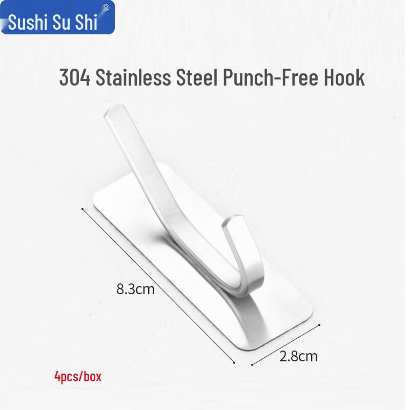 Sush 304 Stainless Steel Drill-Free Double Hooks