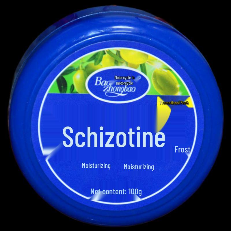 Baozhongbao Anti-Cracking Cream