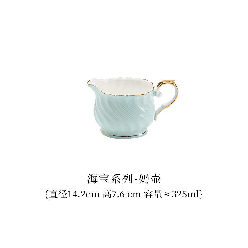 "Light Luxury Premium Sense" Bone China Coffee Cup Set Simple And Fashion Ceramic Flower Tea Cup Saucer Tea Pot Household