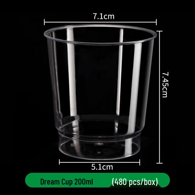 Saikeyou Disposable Hard Plastic Tasting Cups