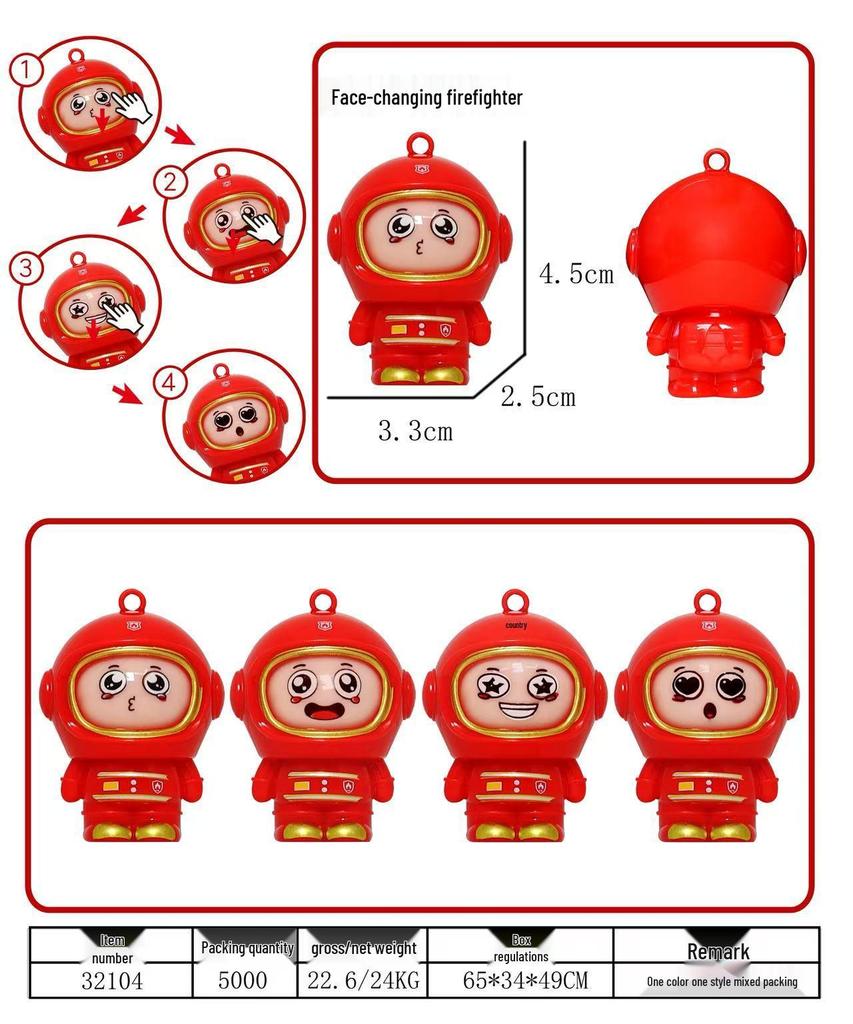 Children's Firefighter Face-Changing Doll Keychain Pendant