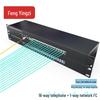 Fengyingzi PCM Voice Fiber Optic Multiplexer