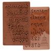 3D Arabic Hebrew Letters Numbers Silicone Mold Alphabet Chocolate Mould Cake Fondant Baking Tray DIY Decorating Tools
