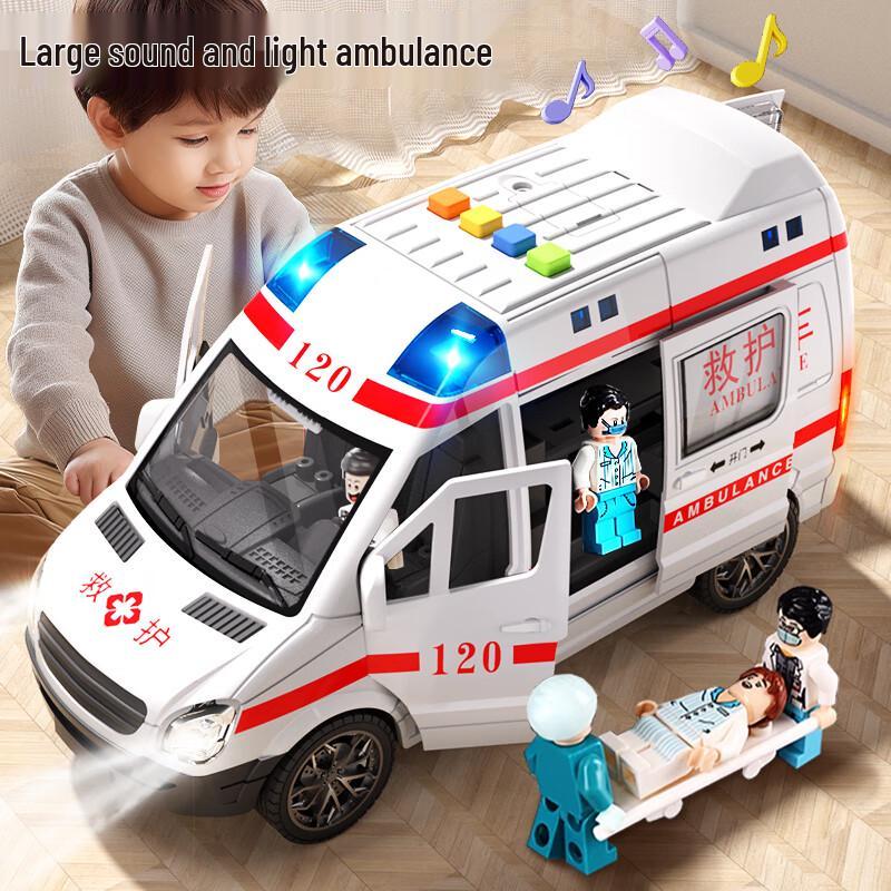 Snaen Kids Diverse Toy Collection
