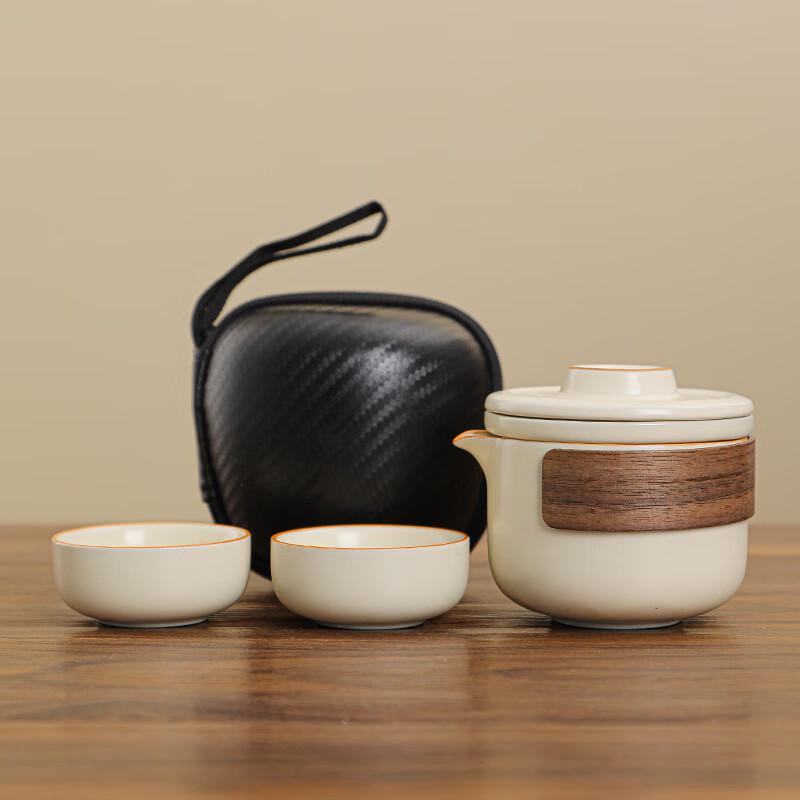 Portable Ceramic Travel Tea Set