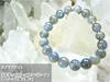 your inner strengths and connect with Labradorite Power Stone Bracelet for Natural Stone Size for women with smaller Kanaishi [Unleash others!]