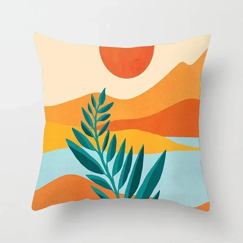 Yellow Orange Brown Abstract Art Cushion Covers Geometric Plants Sunrise Woman Portrait Painting Decoration Pillow Case 45x45cm