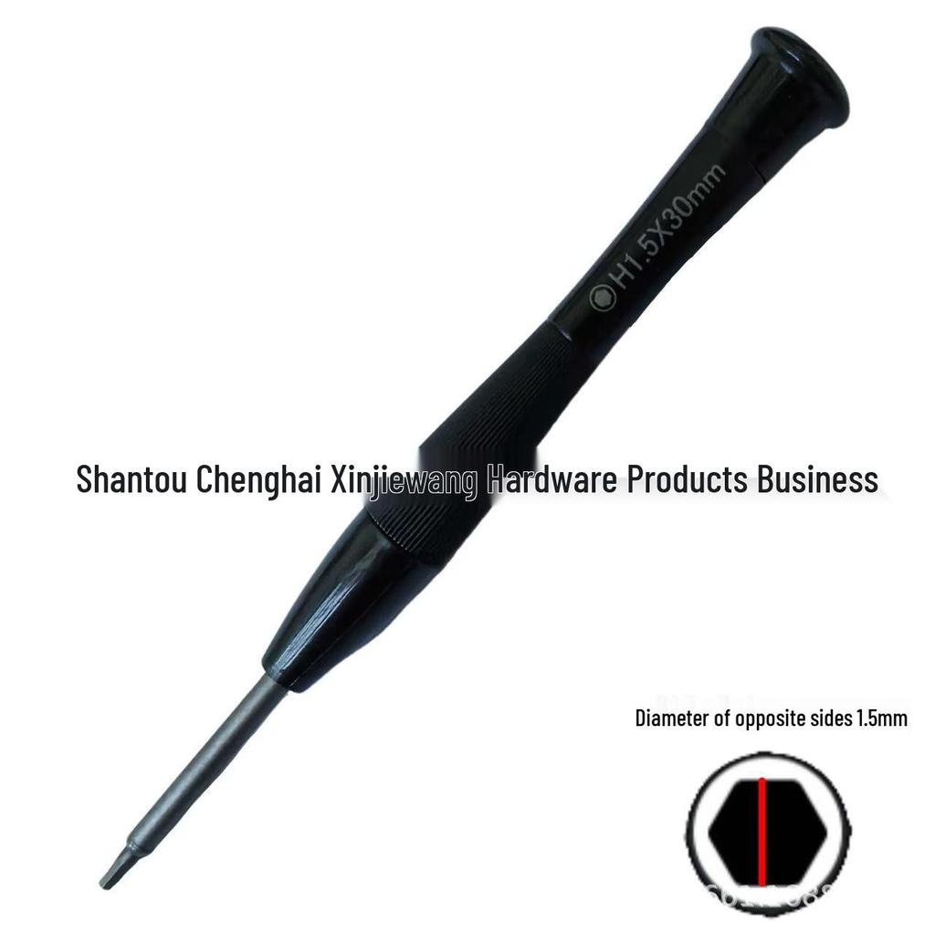 High Hardness S2 Hex Socket Screwdriver H1.5MM Wrench for Model Aircraft Disassembly, Hexagonal H2.5