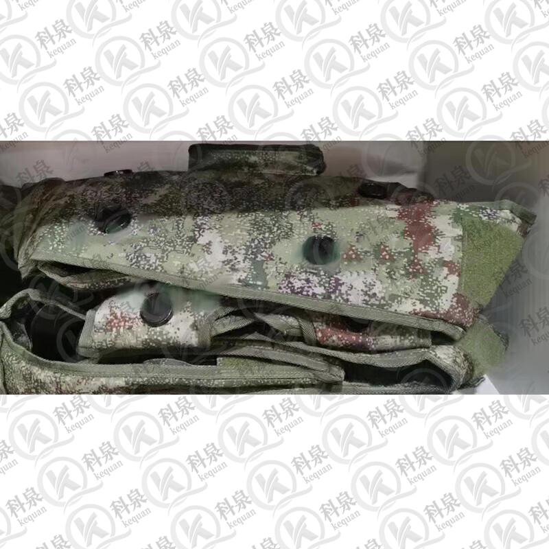 Kequan 6-Player Red-Blue Laser Tag System