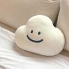 Soft And Cuddly Cloud Emoji Pillow For Girls Unique Korean Ins Design