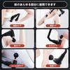 Handheld Fascia Release Gun with 6 Vibration 3 Quiet Large Capacity Fast 4 Heads Full Body Japanese Instruction Perfect for Day and Day [Latest