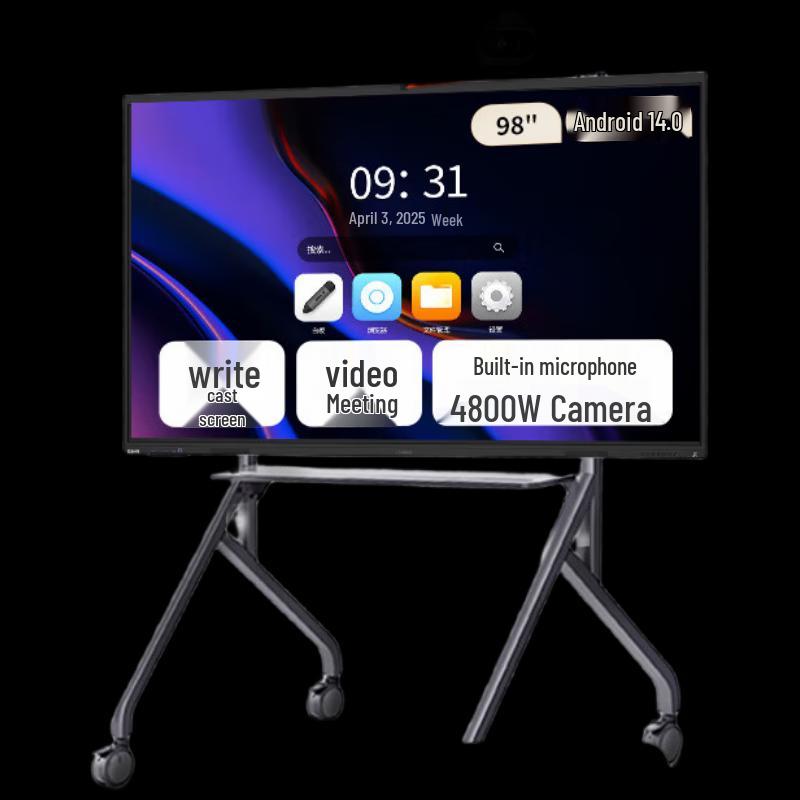 Lenovo M98+ 98-inch Interactive Flat Panel Display (CN version)