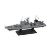 Pit Road 1/350 Skywave Series Maritime Self-Defense Force Missile Boat PG-827 Kumataka Total Length 152mm Plastic Model JB31