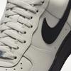 Nike Men's Air Force 1 AF1 Casual Shoes