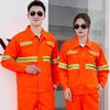 HANDUNYOU Long-Sleeve Reflective Safety Workwear Set