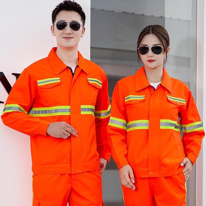 HANDUNYOU Long-Sleeve Reflective Safety Workwear Set